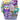 Party Animal Dog Gift Basket